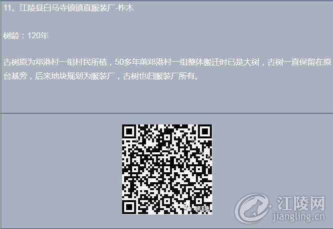 QQ��ͼ20180326095047.jpg