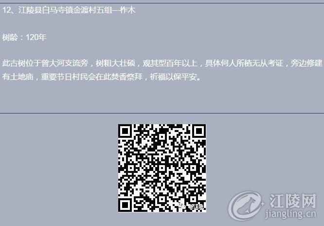 QQ��ͼ20180326095034.jpg