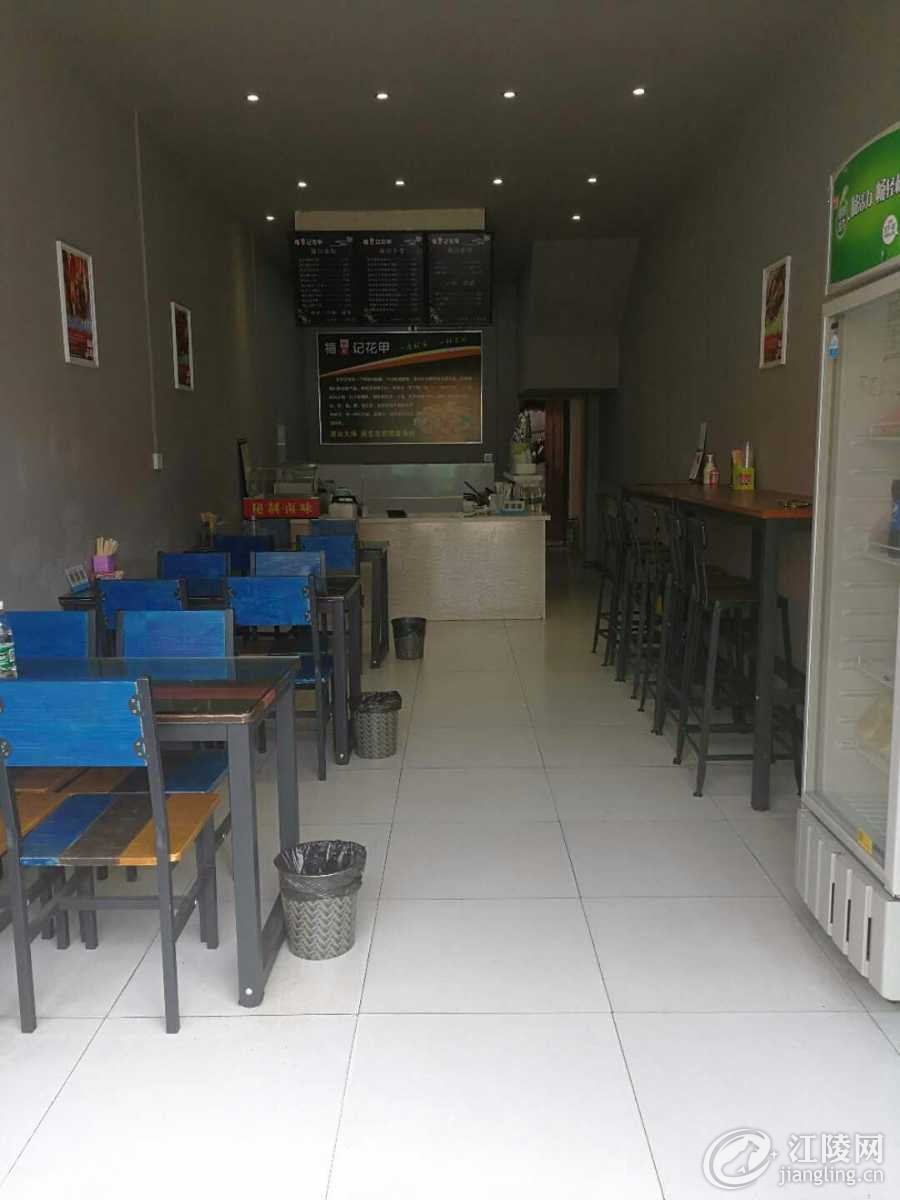 mmexport1522581992318.jpg