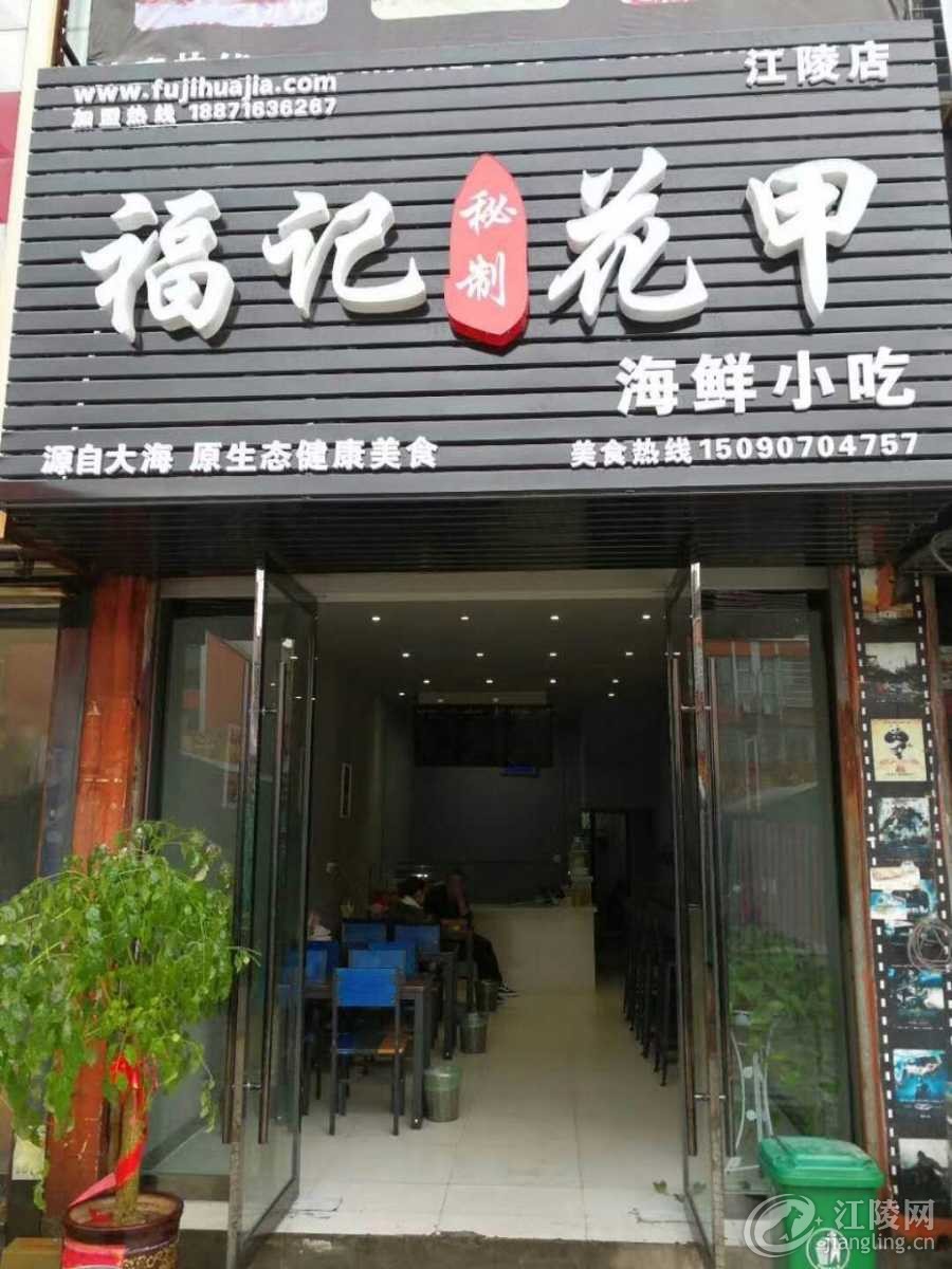 mmexport1522581983815.jpg