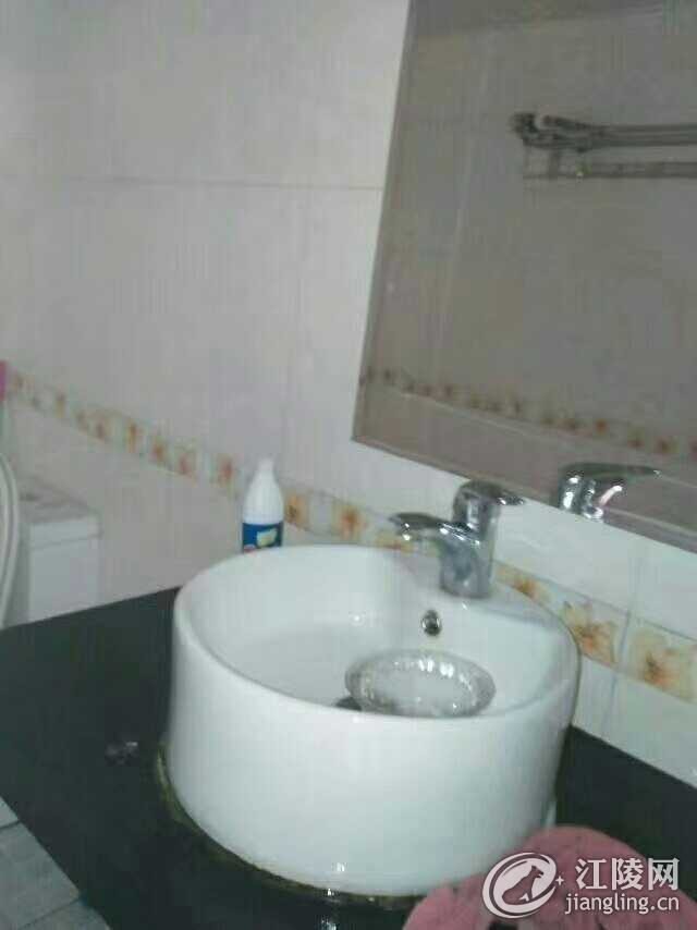 mmexport1523061964811.jpeg
