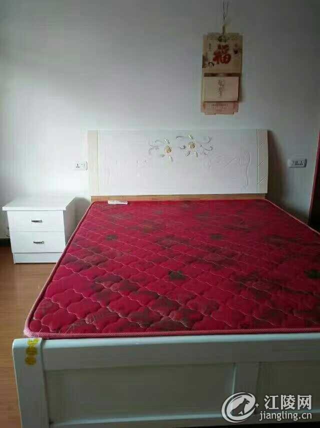 mmexport1523061955995.jpeg