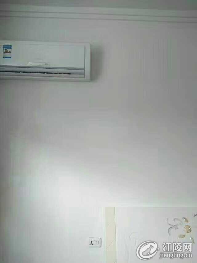 mmexport1523061955365.jpeg