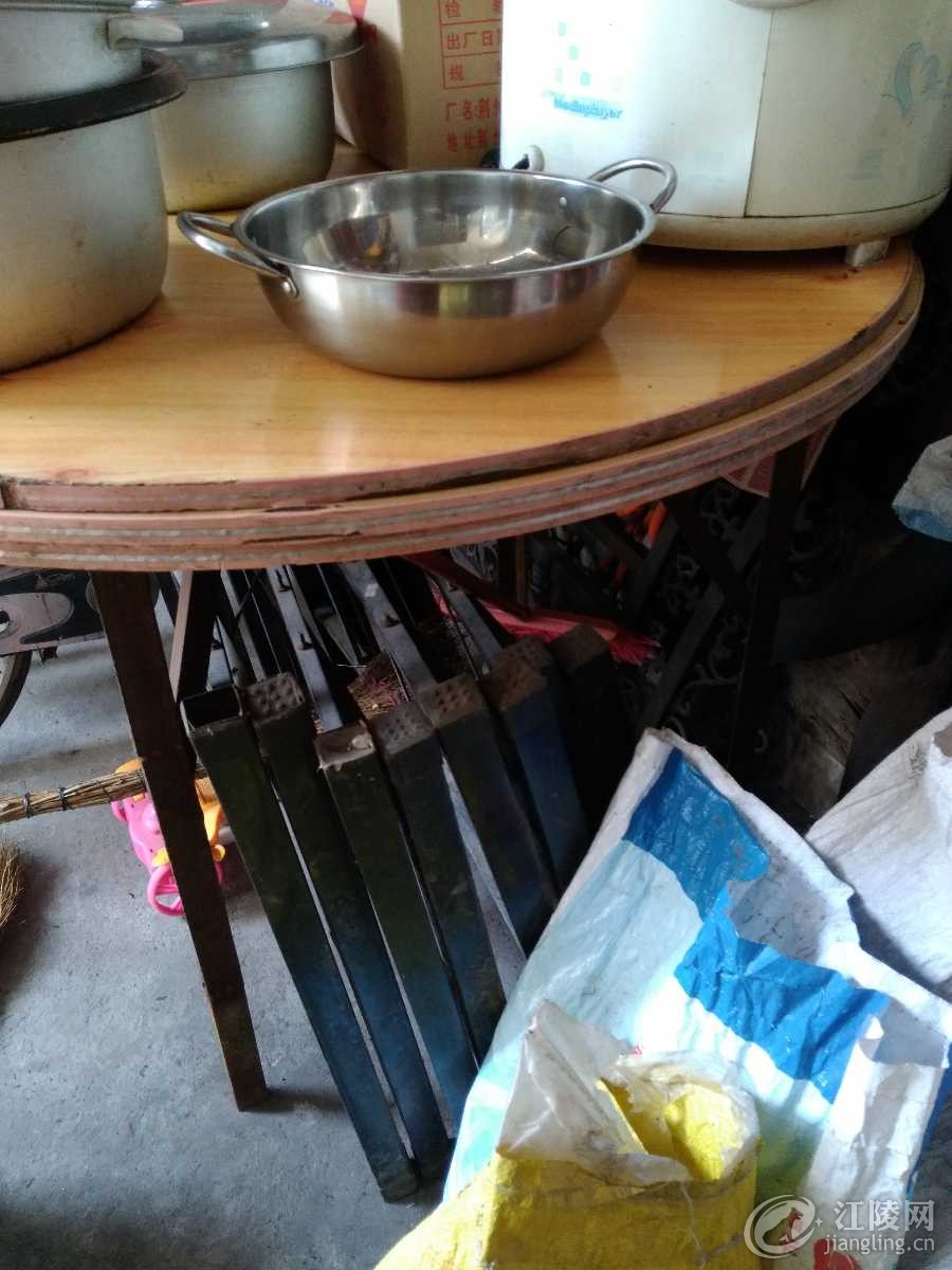 IMG_20180411_124332.jpg