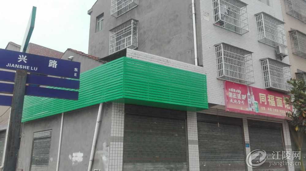 8A179E62-5450-4624-BB2D-84E06299FE78.jpeg