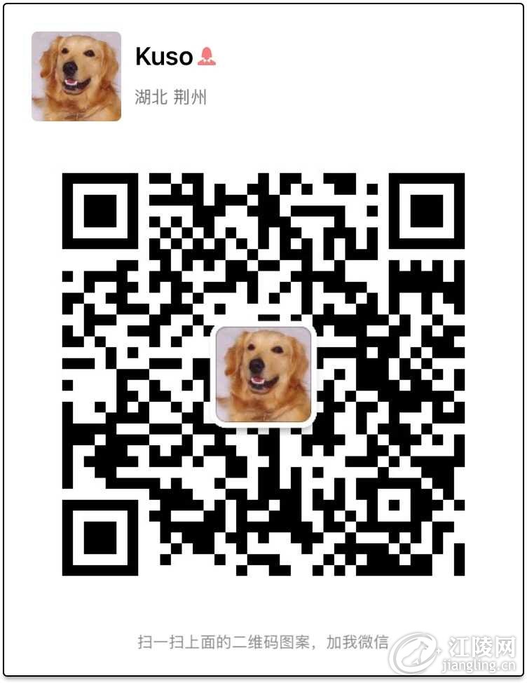 5284F5D4-E010-488B-BB17-0EE33EF6B6FB.jpeg