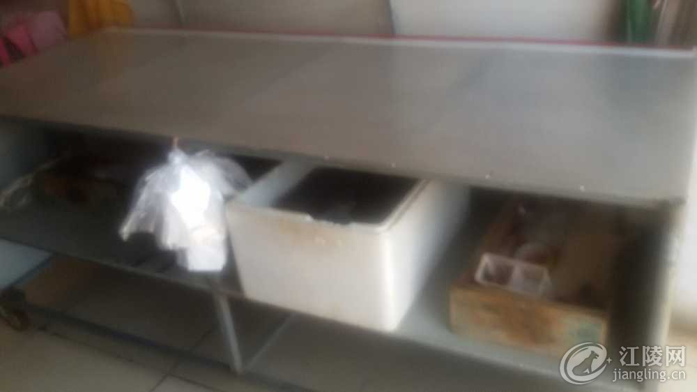 20180418_122045.jpg