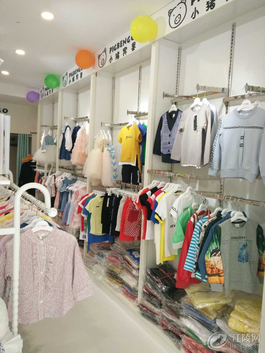 IMG_20180416_090226.jpg