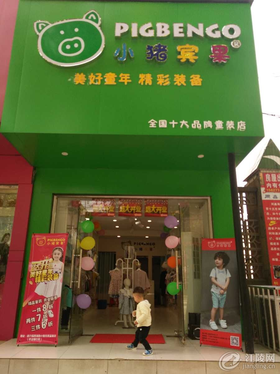IMG_20180416_090157.jpg