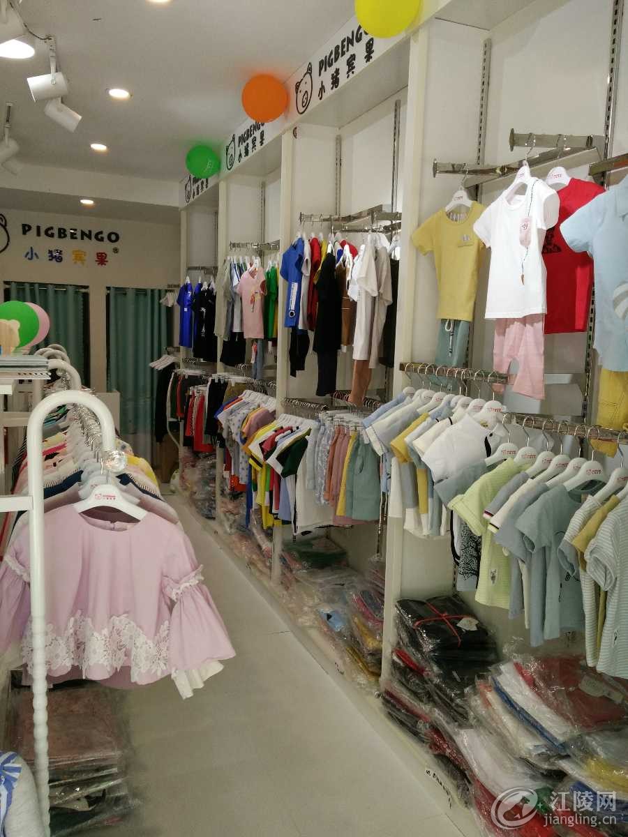 1524102609358.jpg