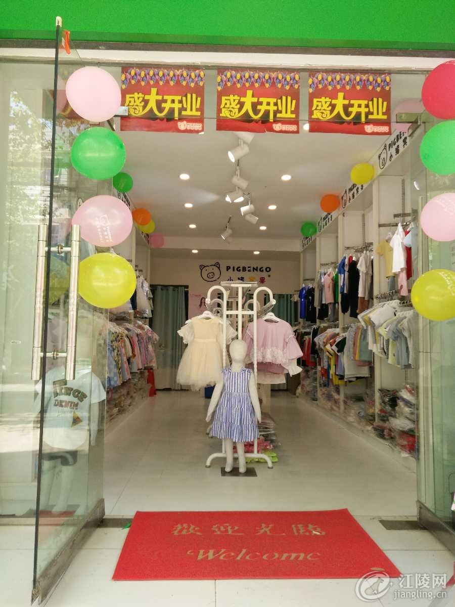 1524102635599.jpg