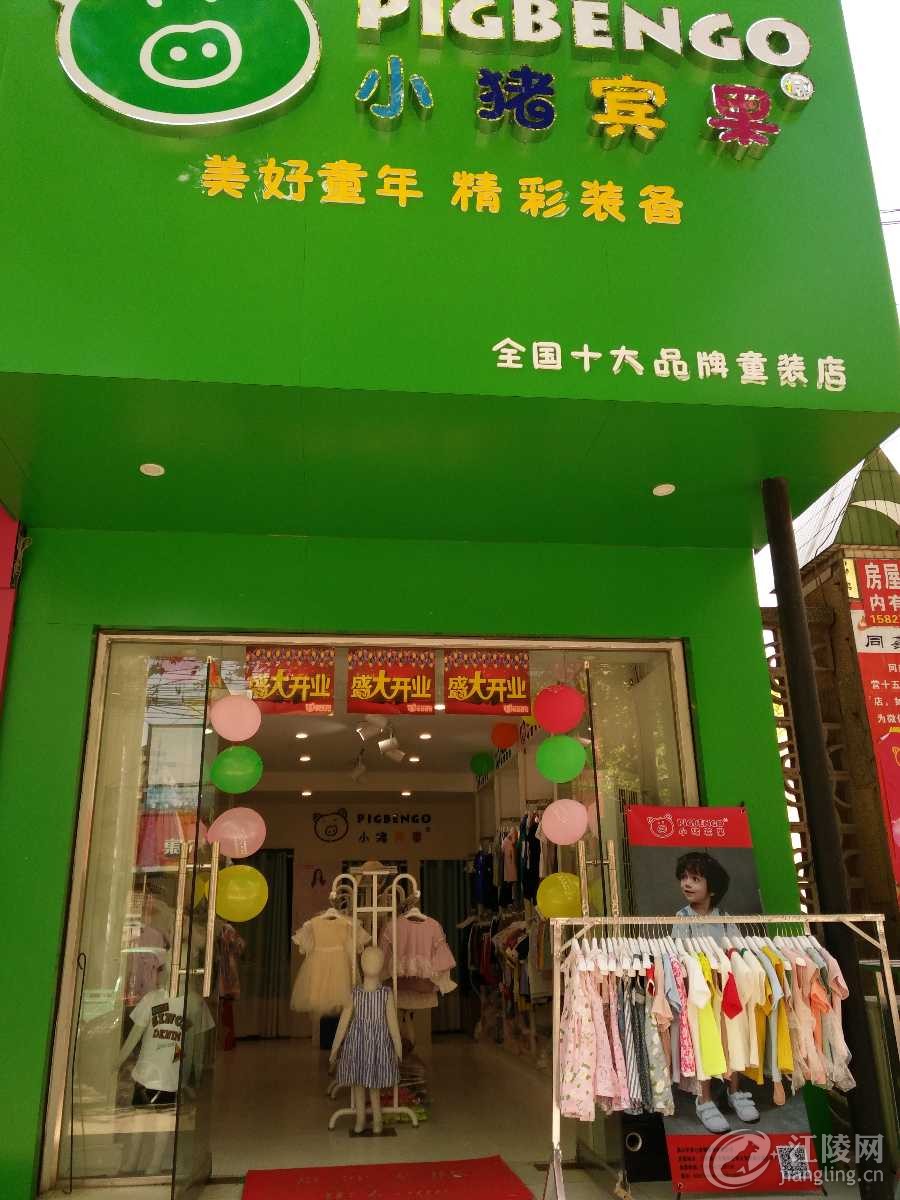 1524102664669.jpg