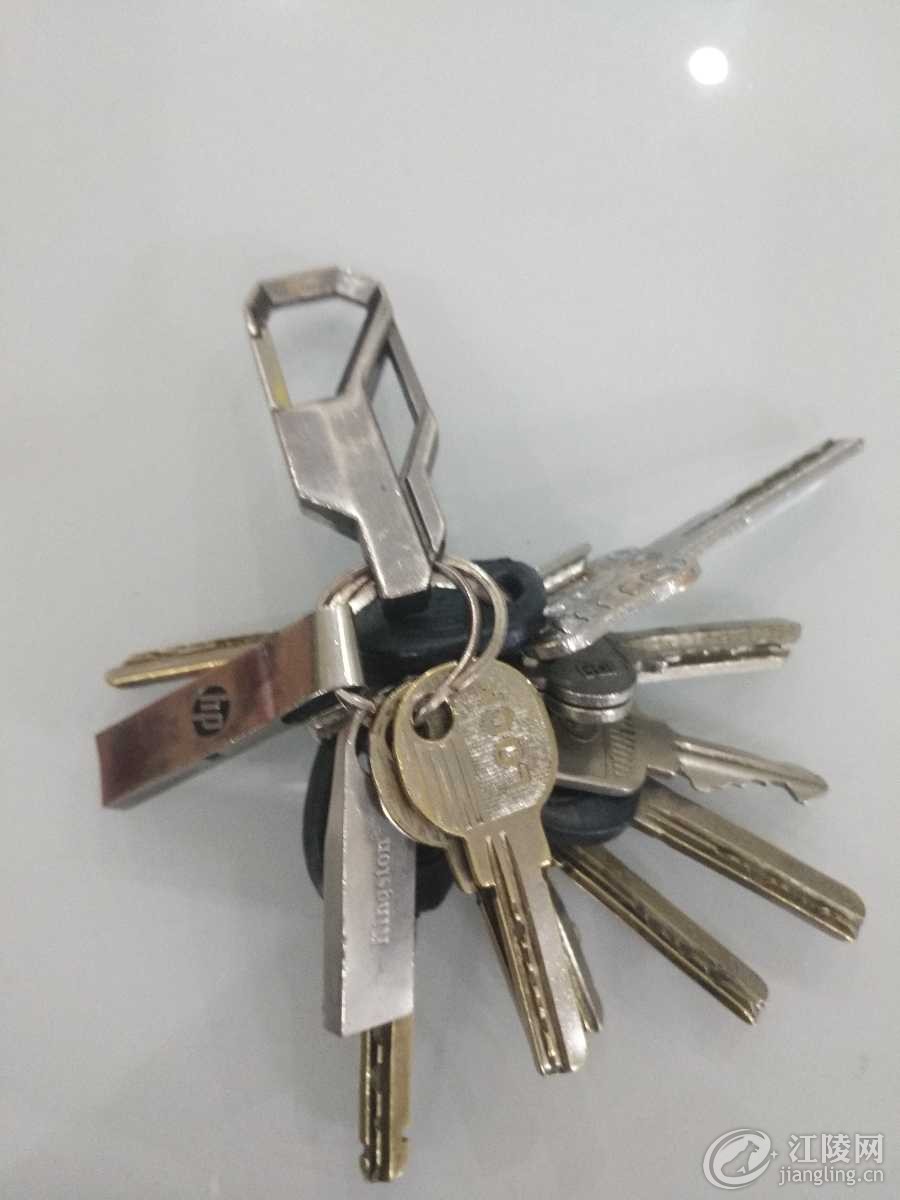 1524141228715.jpg
