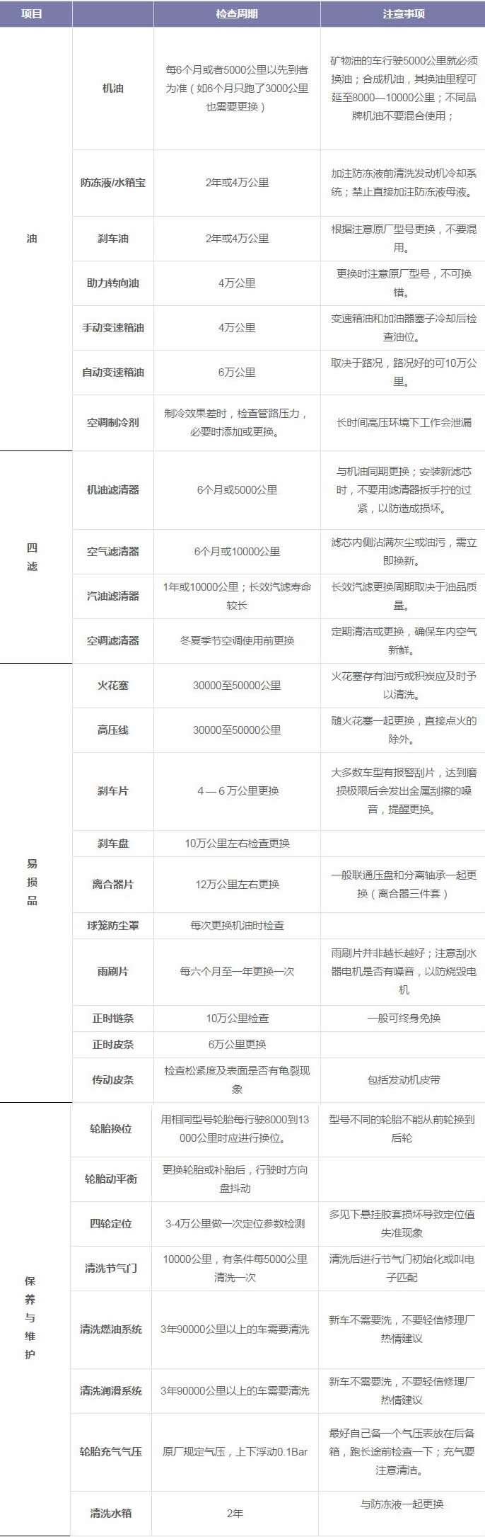 QQ��ͼ20180420093912.jpg