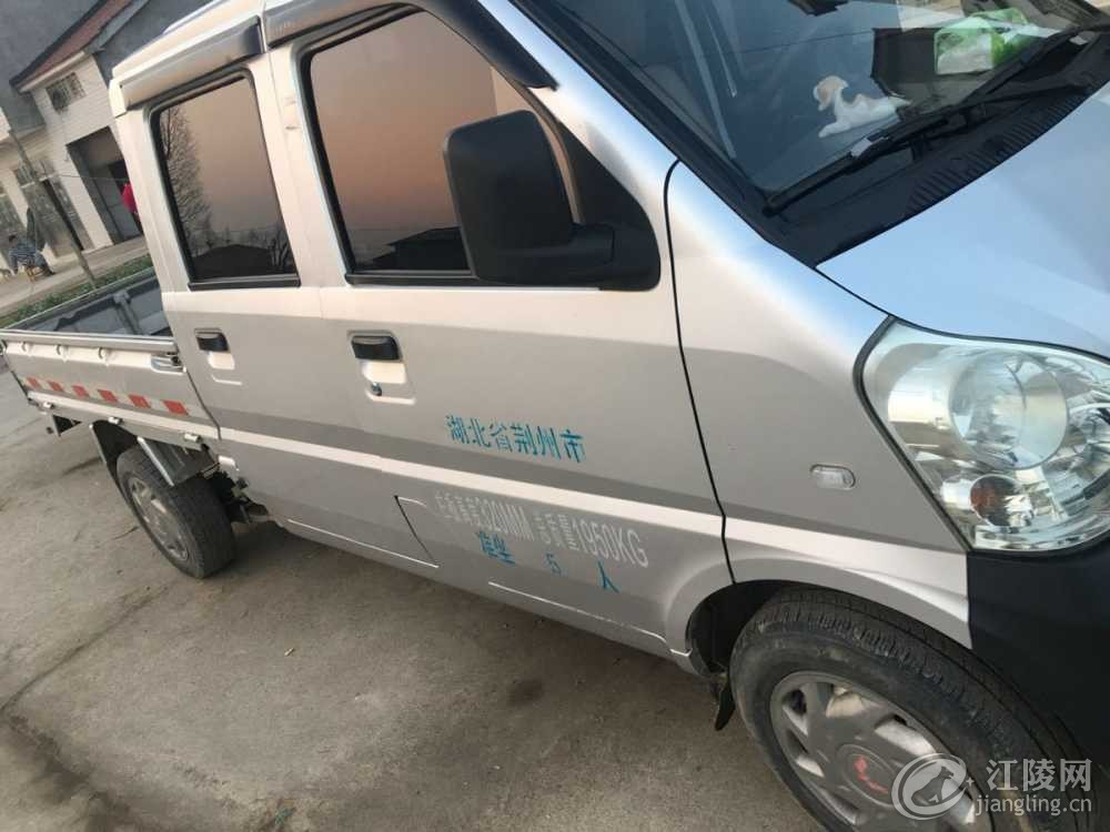 image.jpeg