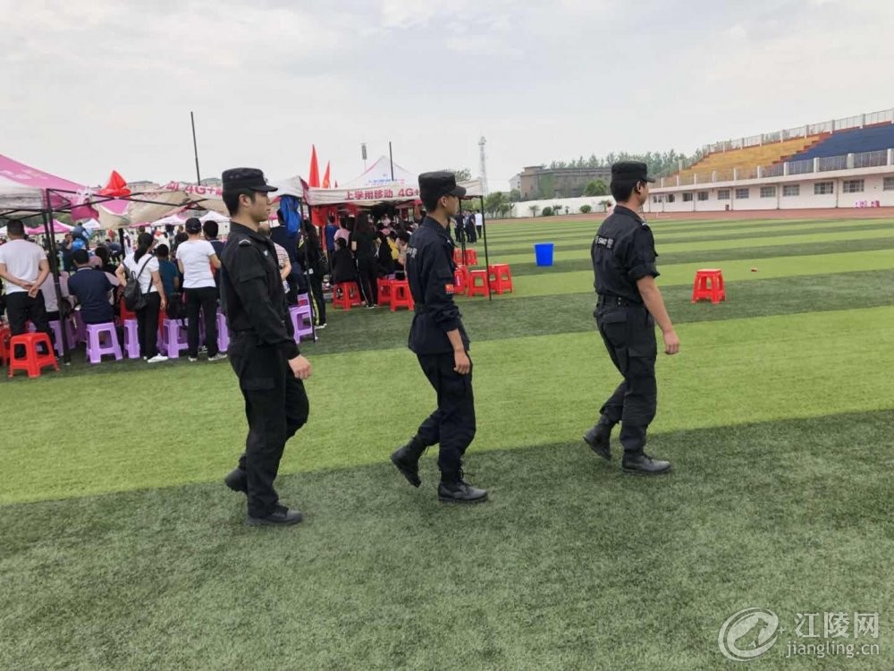 Ѳ�ؾ����2018���Ľ�ְ������Ȥζ�˶���1.jpg