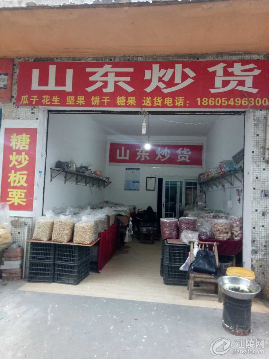 IMG20180425171840.jpg