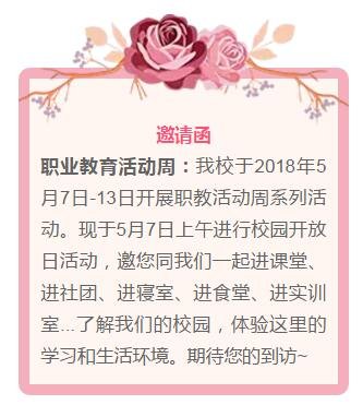 QQ��ͼ20180503092635.jpg