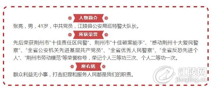 QQ��ͼ20180503093805.jpg