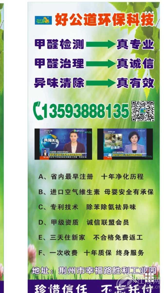 2472CA67-20D9-4F2F-BA1F-400206AF21AD.png