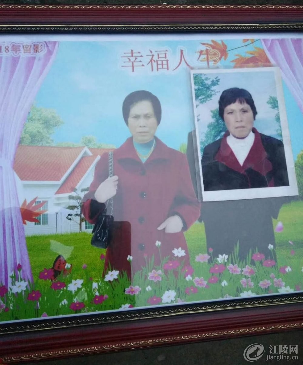 QQͼƬ20180505095114.jpg