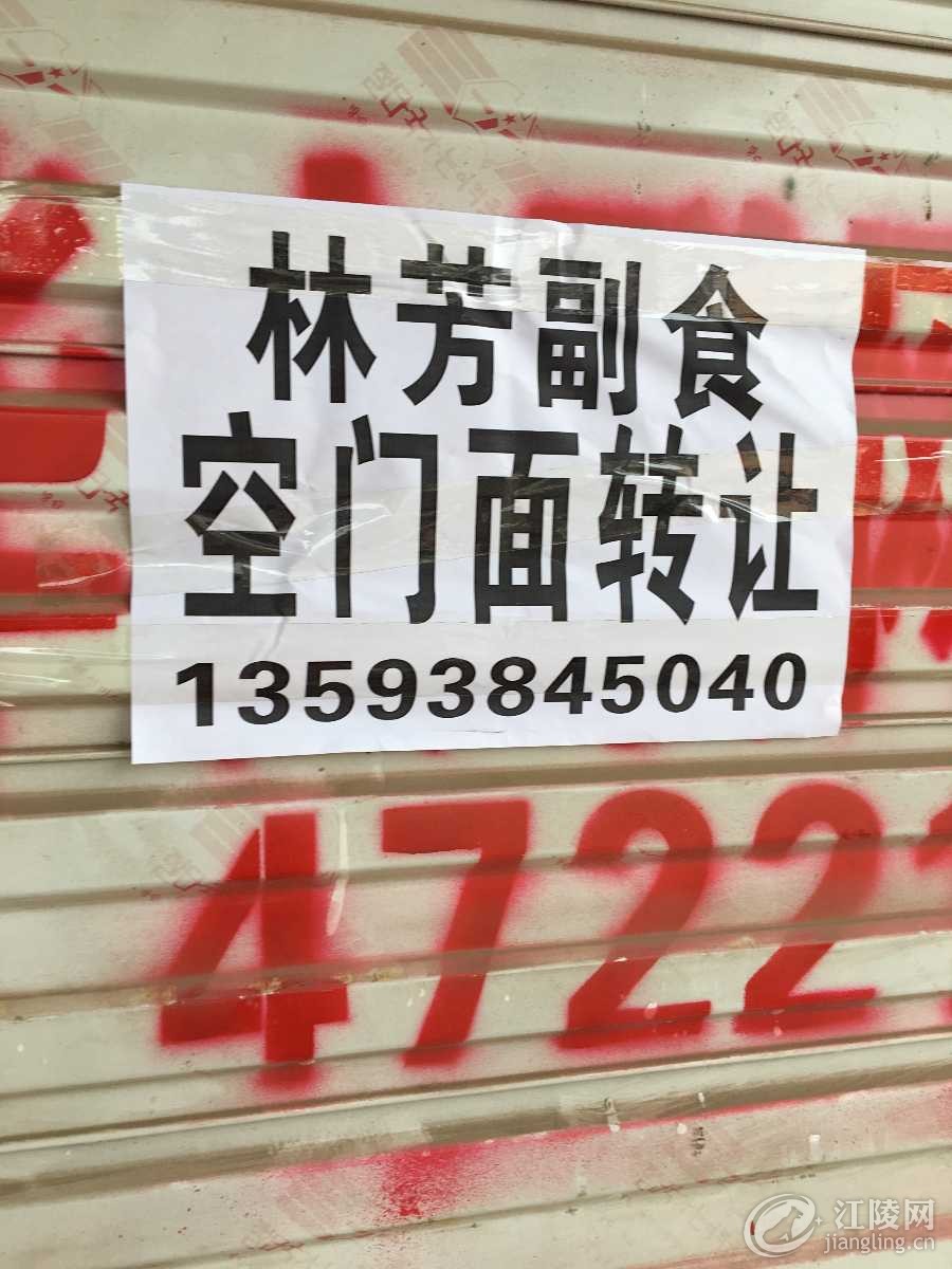 732B87C0-B608-41E3-8604-5E57B28BE31F.jpeg