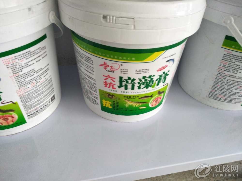 IMG20180507145334.jpg
