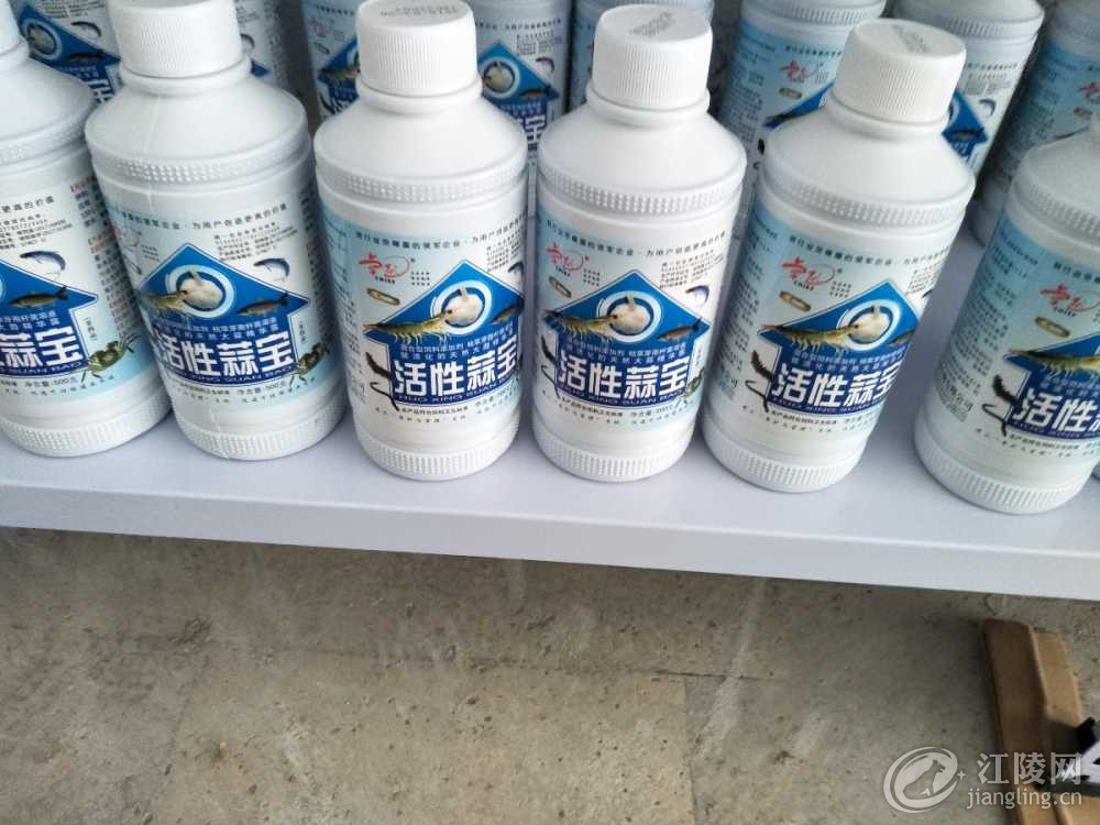 IMG20180507145352.jpg