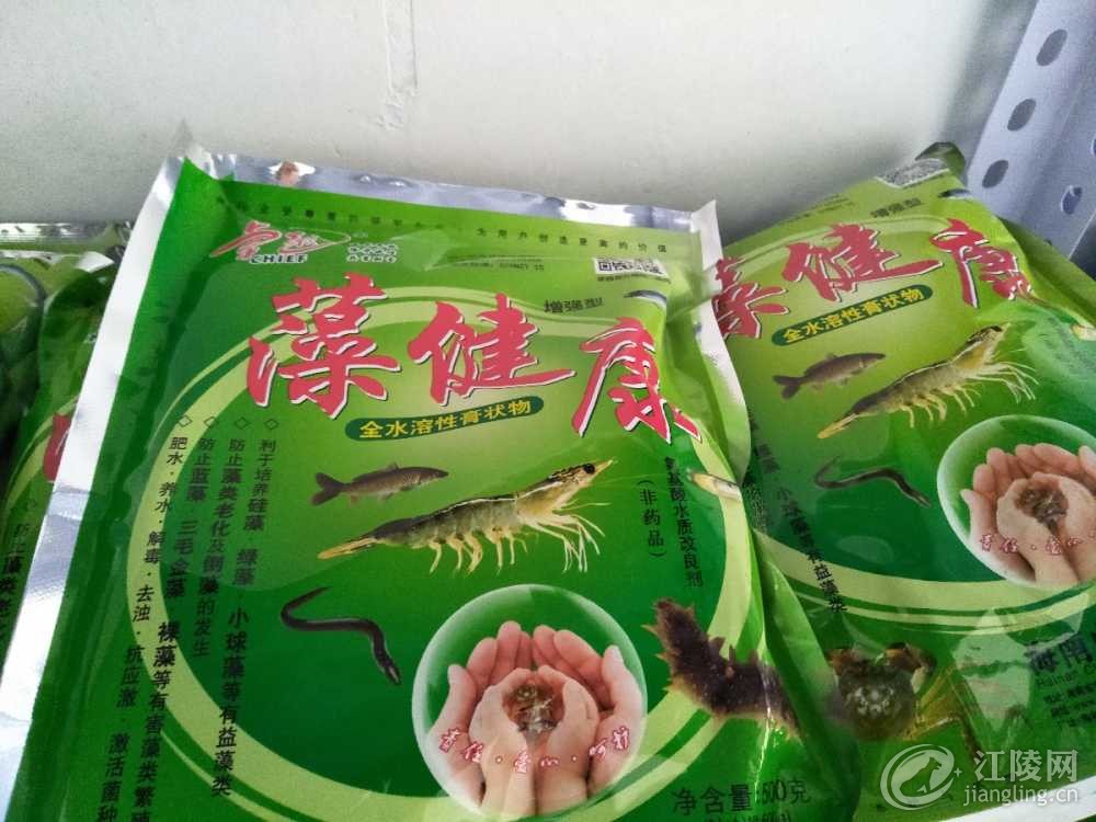 IMG20180507145339.jpg