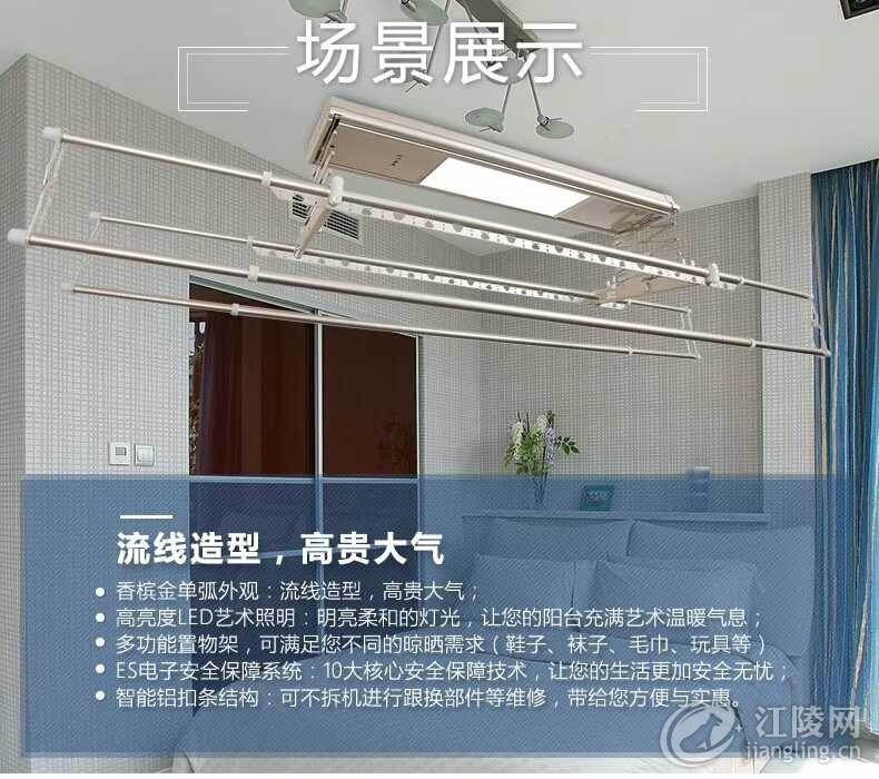 mmexport1525165298590.jpg