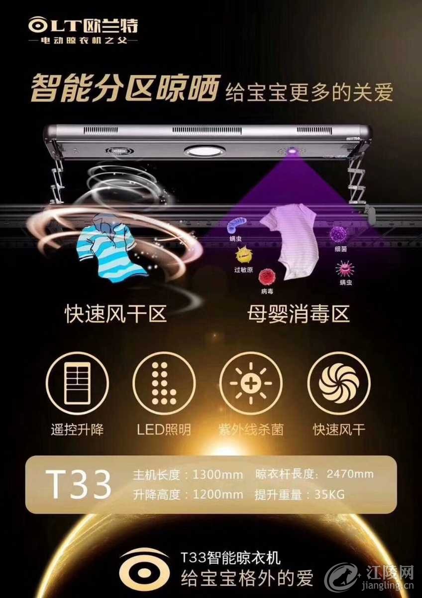 mmexport1525742813628.jpg