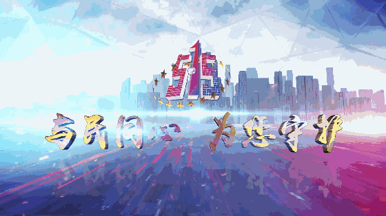 640.gif