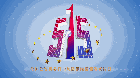640 (1).gif