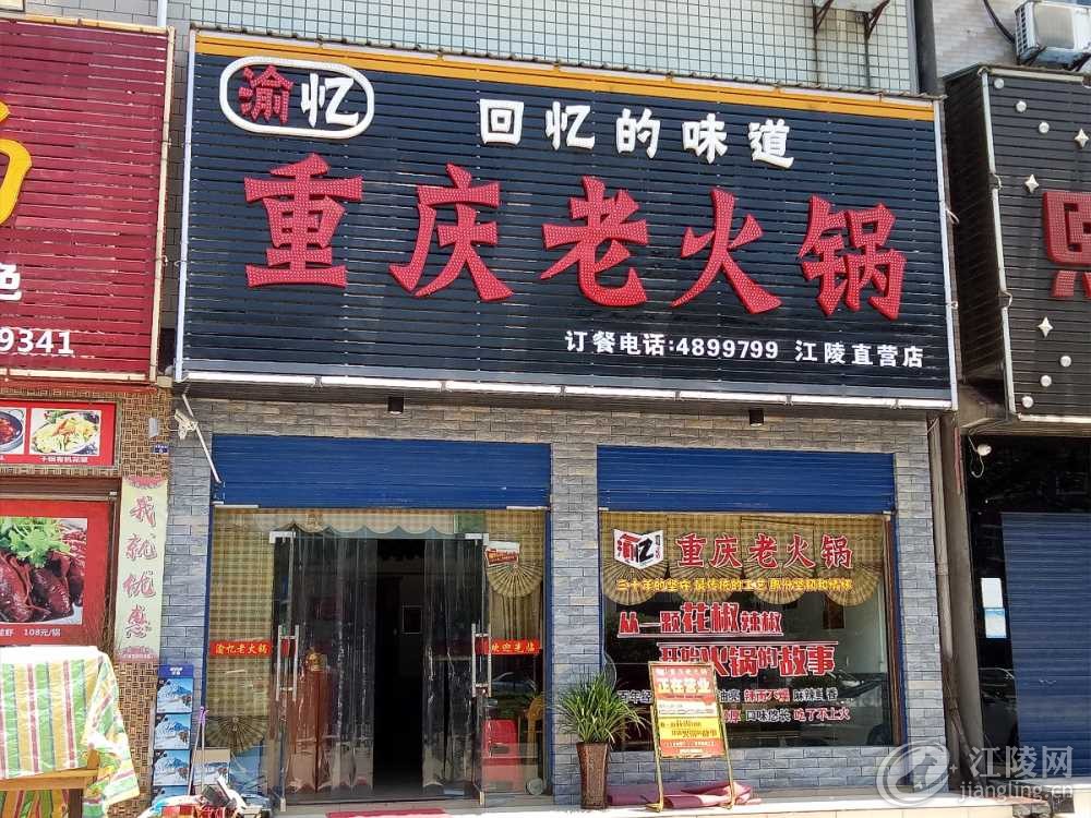 IMG20170528125312.jpg