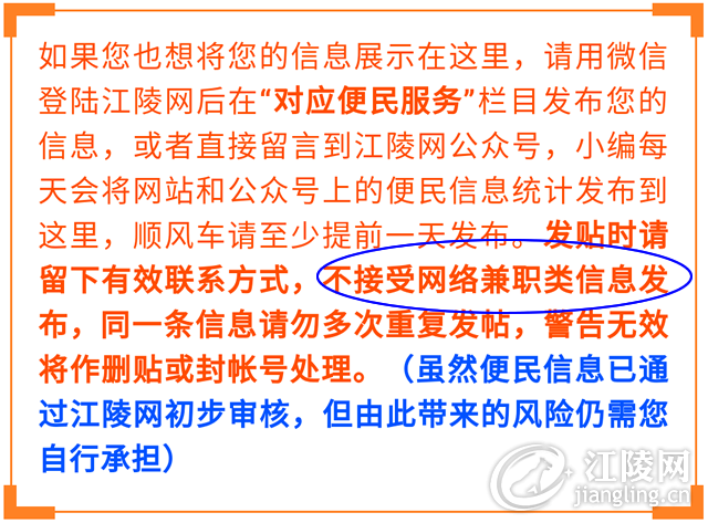 QQͼƬ20180523110257.png