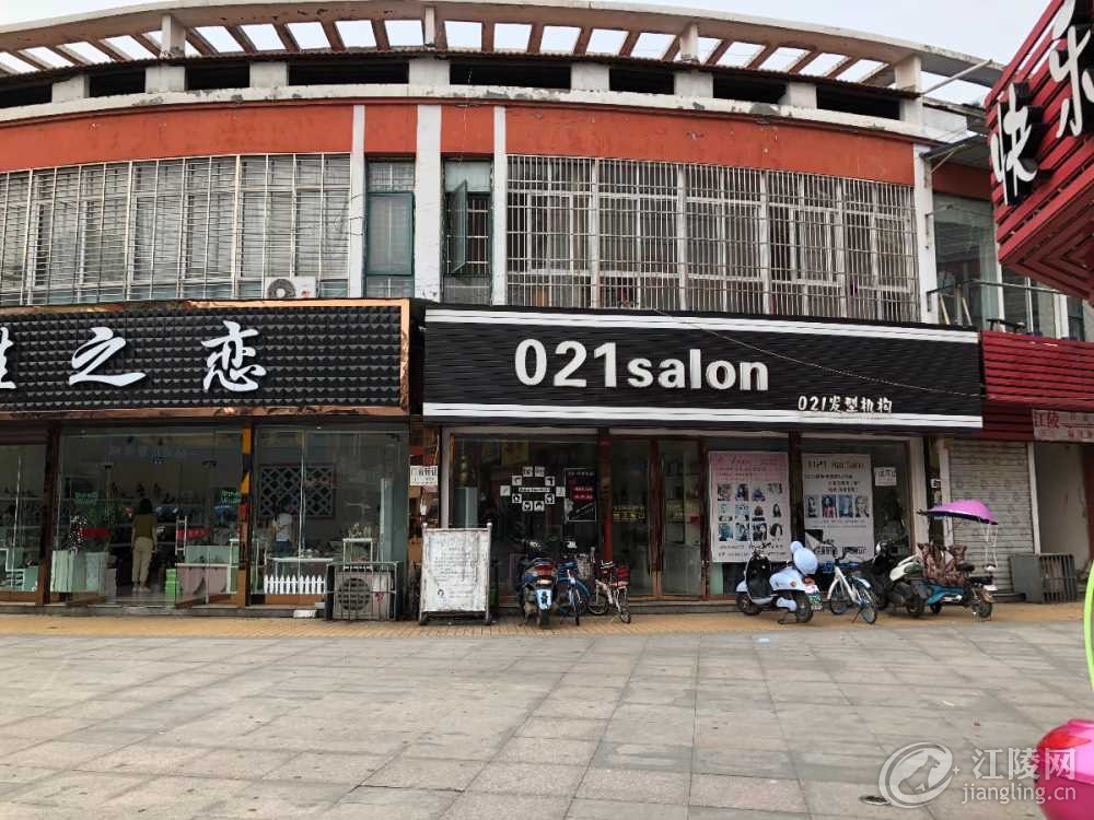7F189C7F-CCB6-45FA-8E0E-374D840FE8ED.jpeg