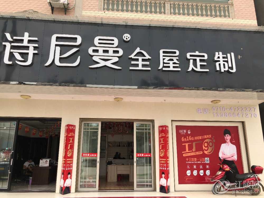 image.jpg