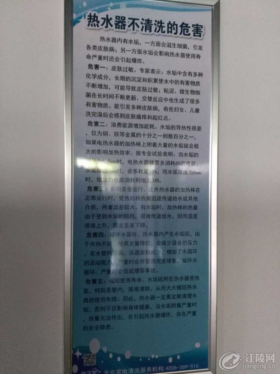 mmexport1527494961546.jpg