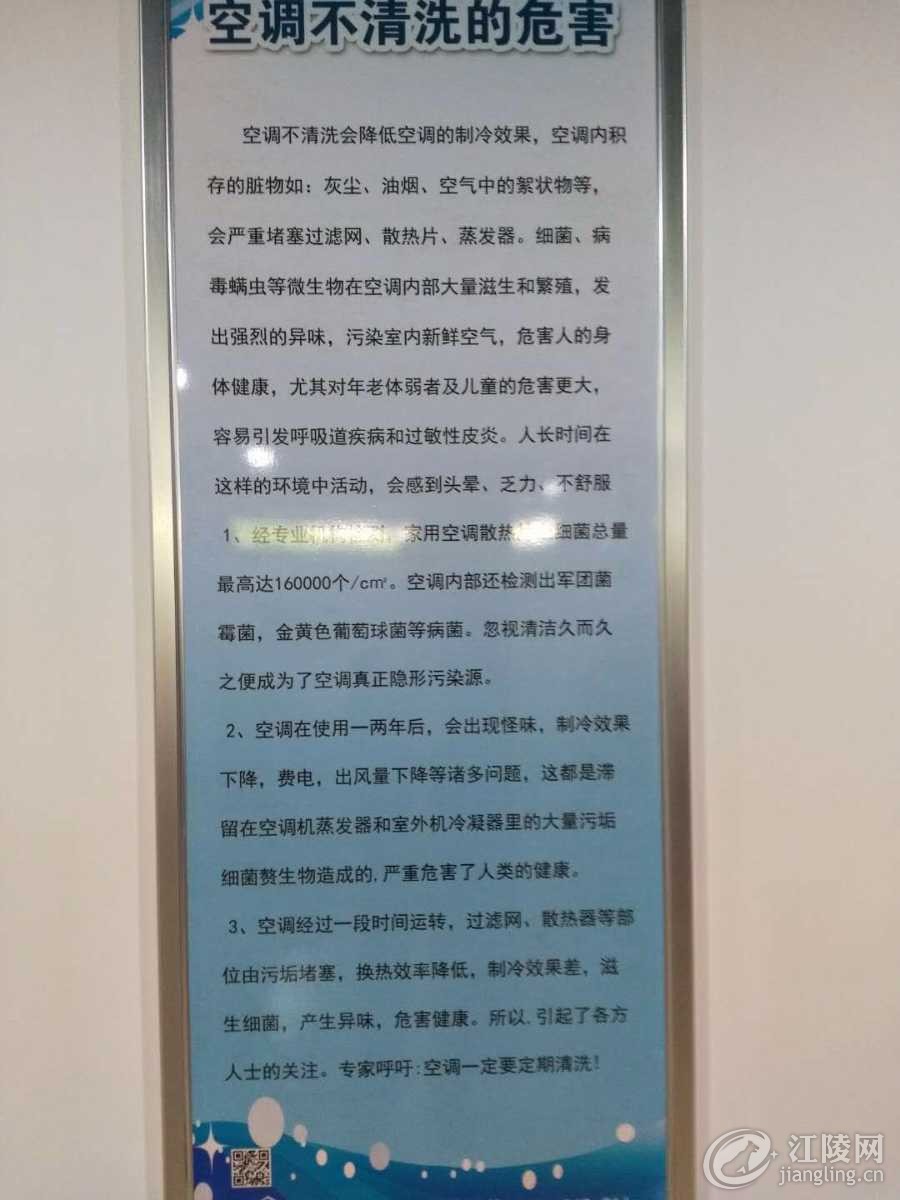 mmexport1527494971488.jpg