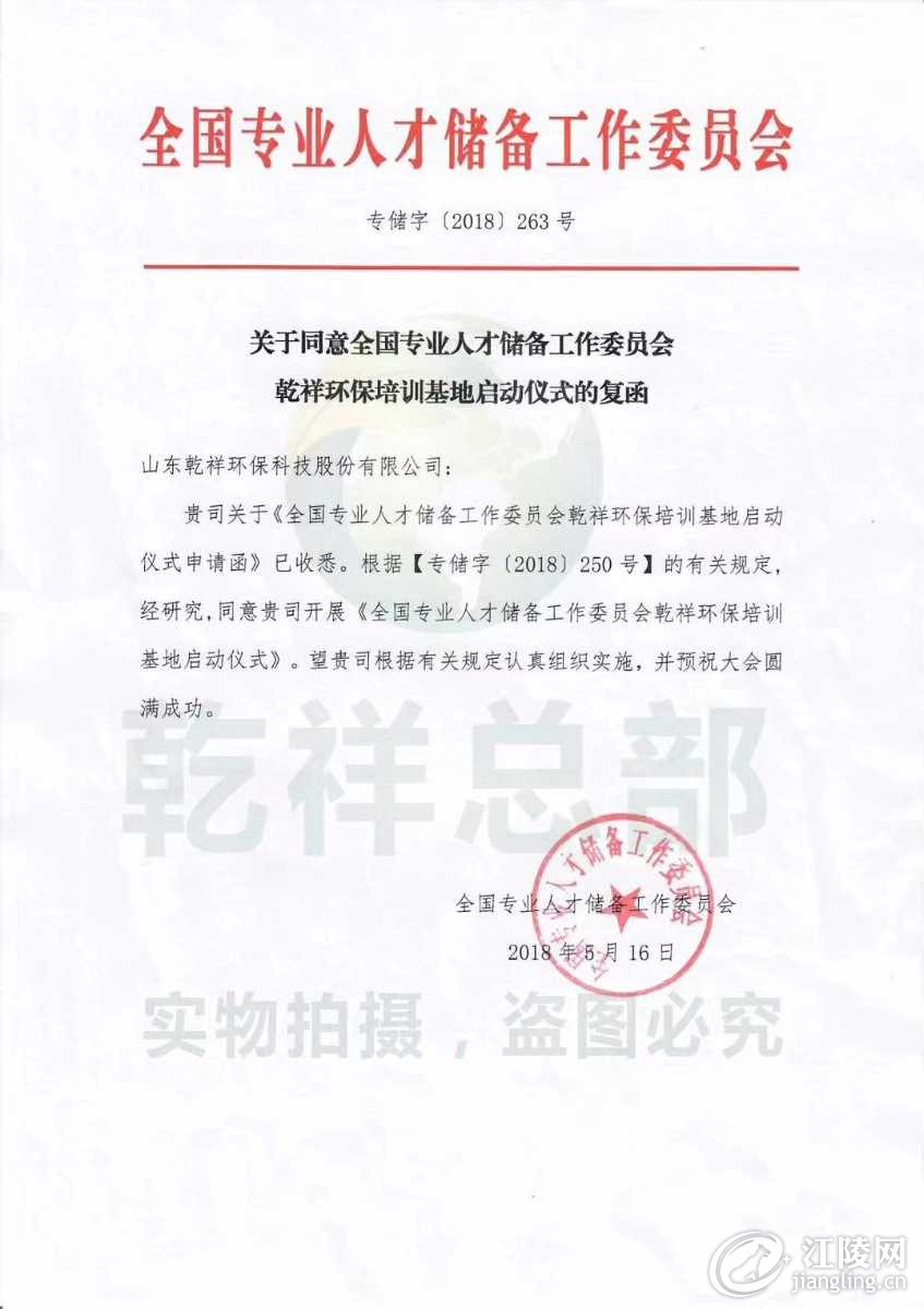 mmexport1526636501350.jpg