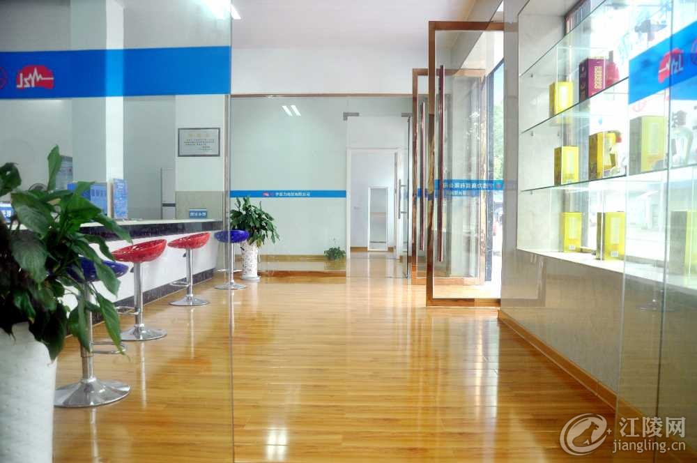 mmexport1527588390685.jpg
