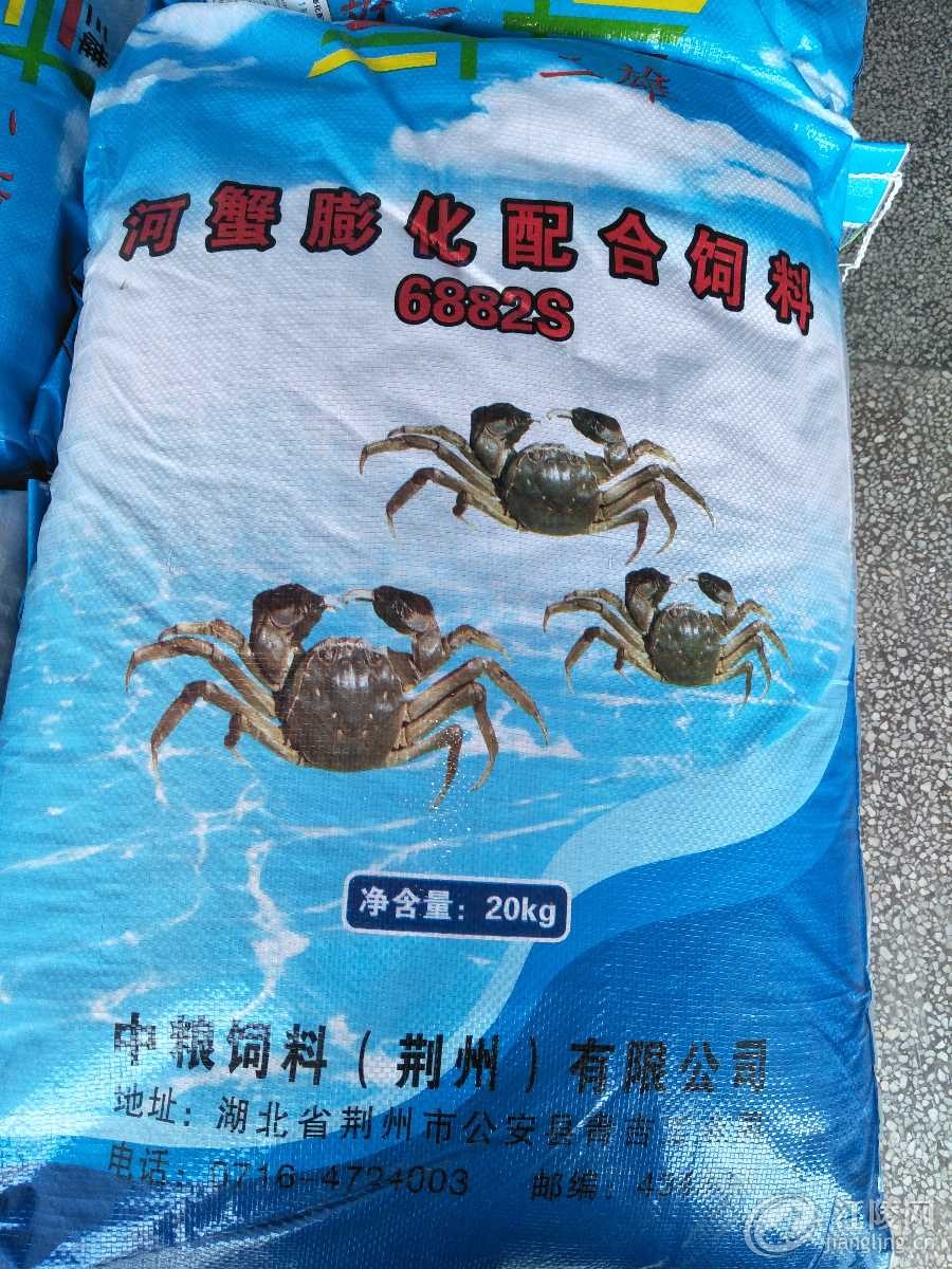 IMG20180523163433.jpg