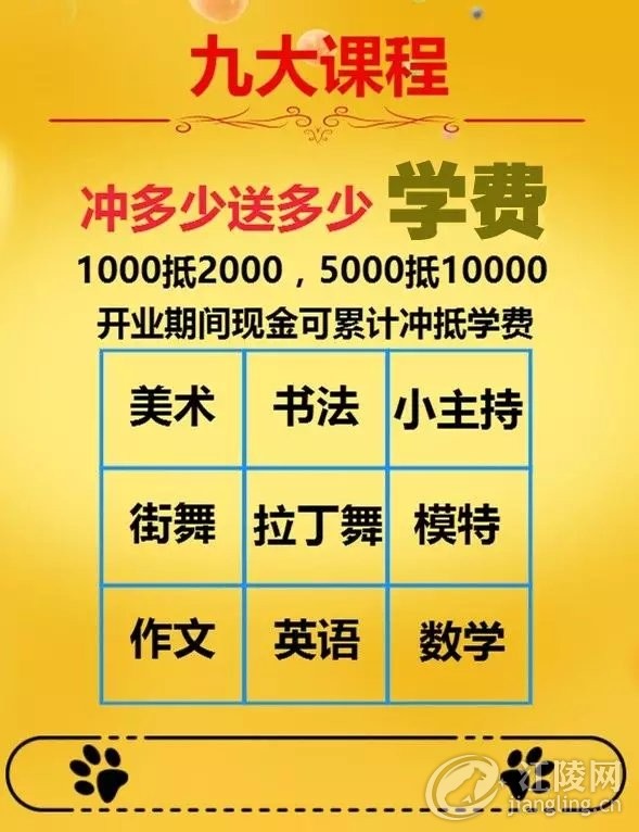 640.webp (29).jpg