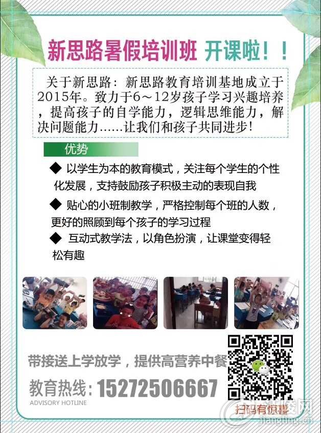 EA9FB7AC-1710-487C-ADCD-AAEA964E793B.jpeg