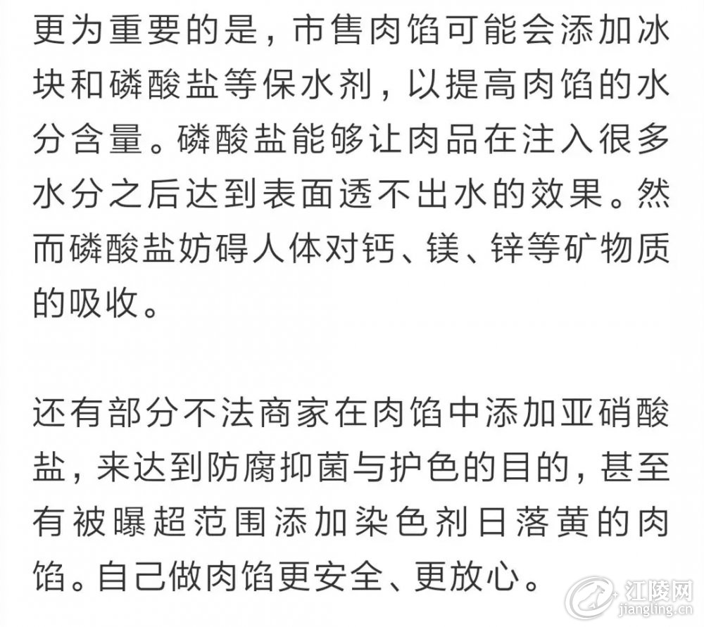 640.webp (20).jpg