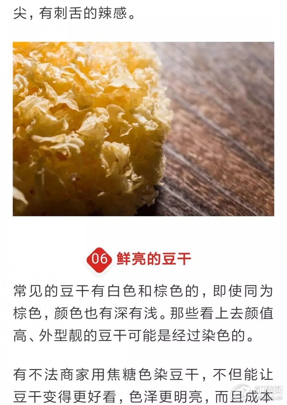 640.webp (18).jpg