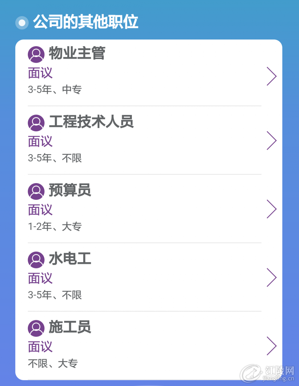 ΢��ͼƬ_20180609103710.png