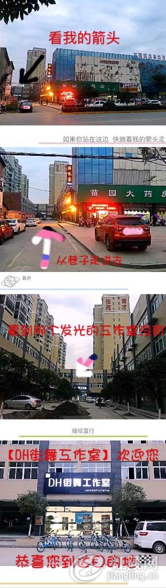 9BFF4028-91FB-4DBB-A514-7EAB244BAAA1.jpeg