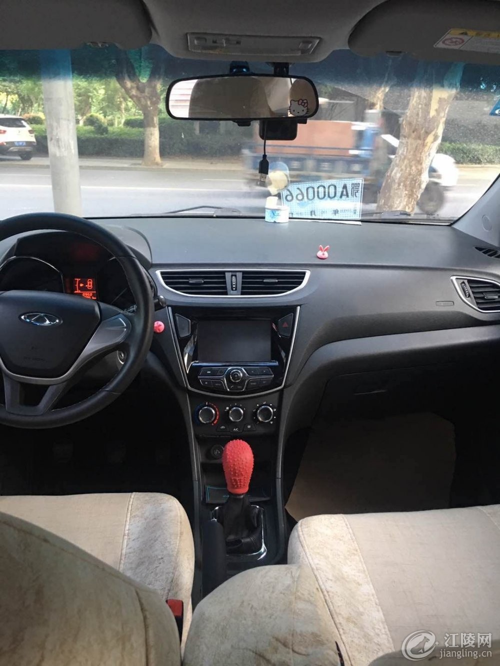 ��ͼͼ��mmexport1528453622321.jpg