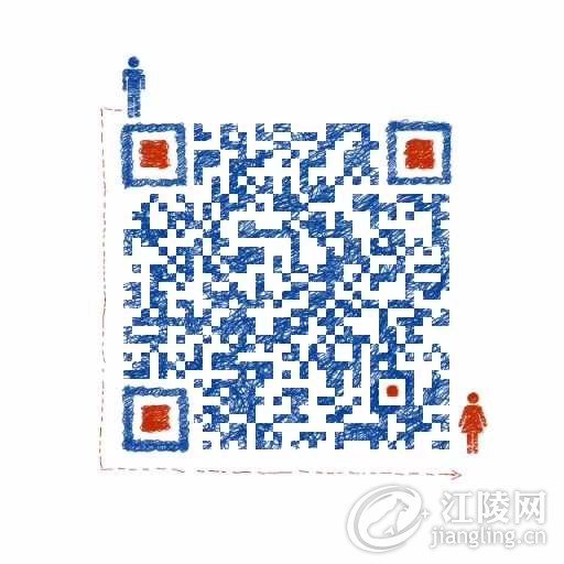 mmexport1528710443717.jpg